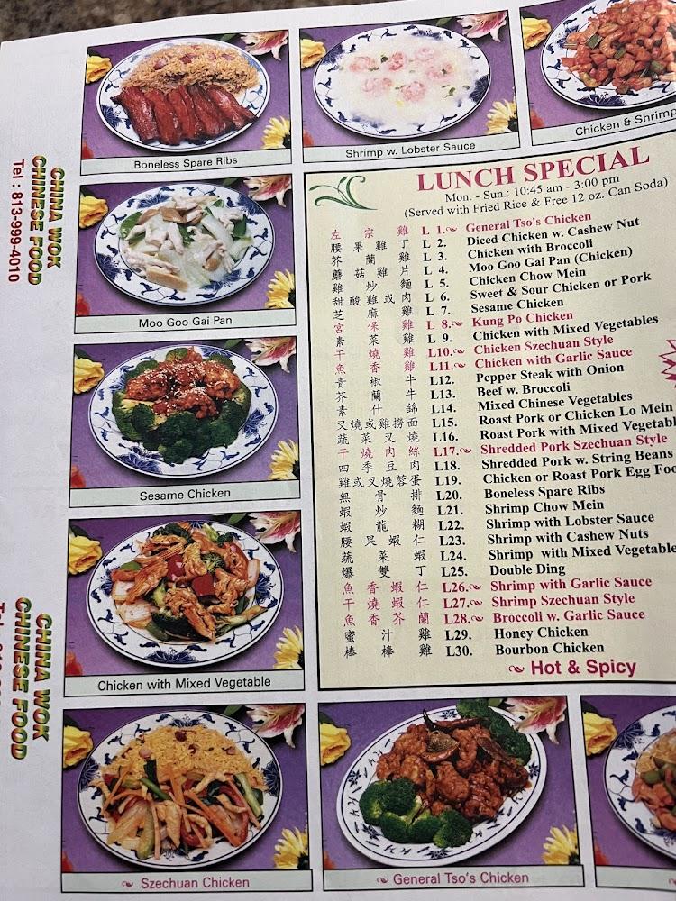 China Wok Menu image 4